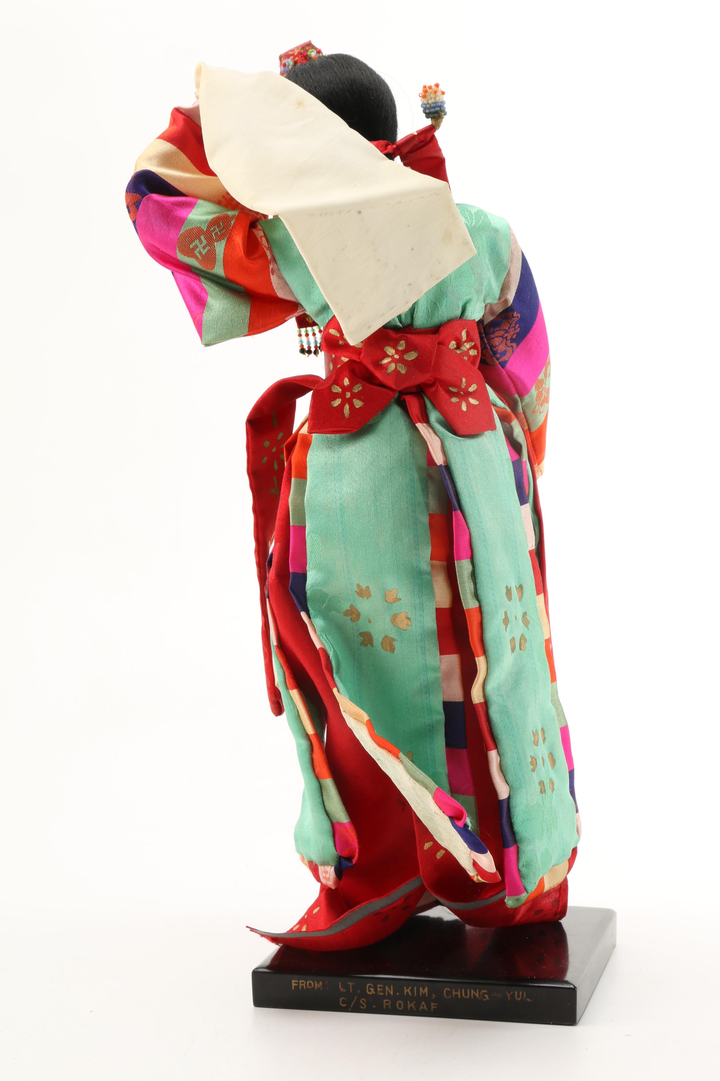 1960s Korean Bride Doll