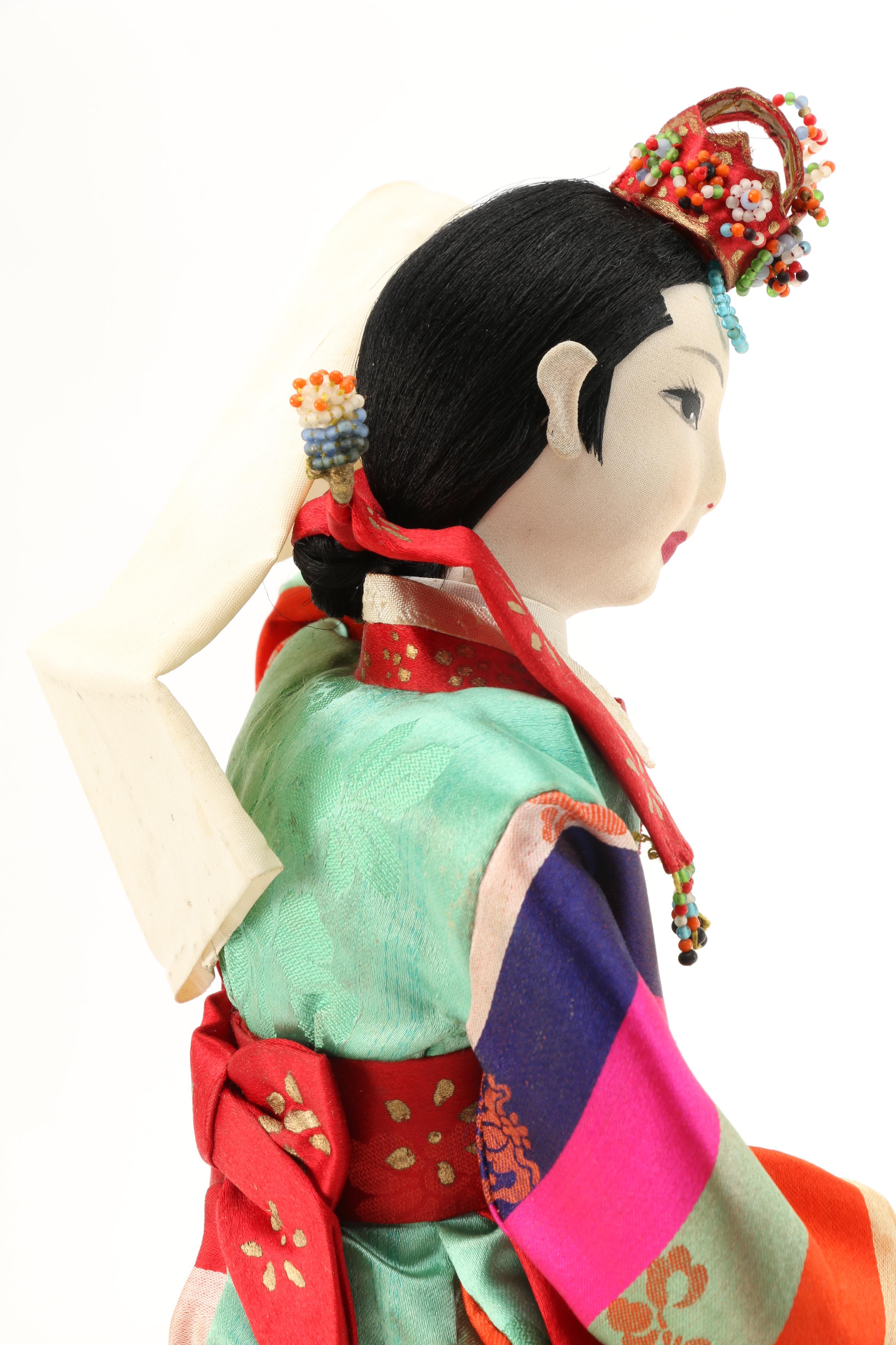 1960s Korean Bride Doll