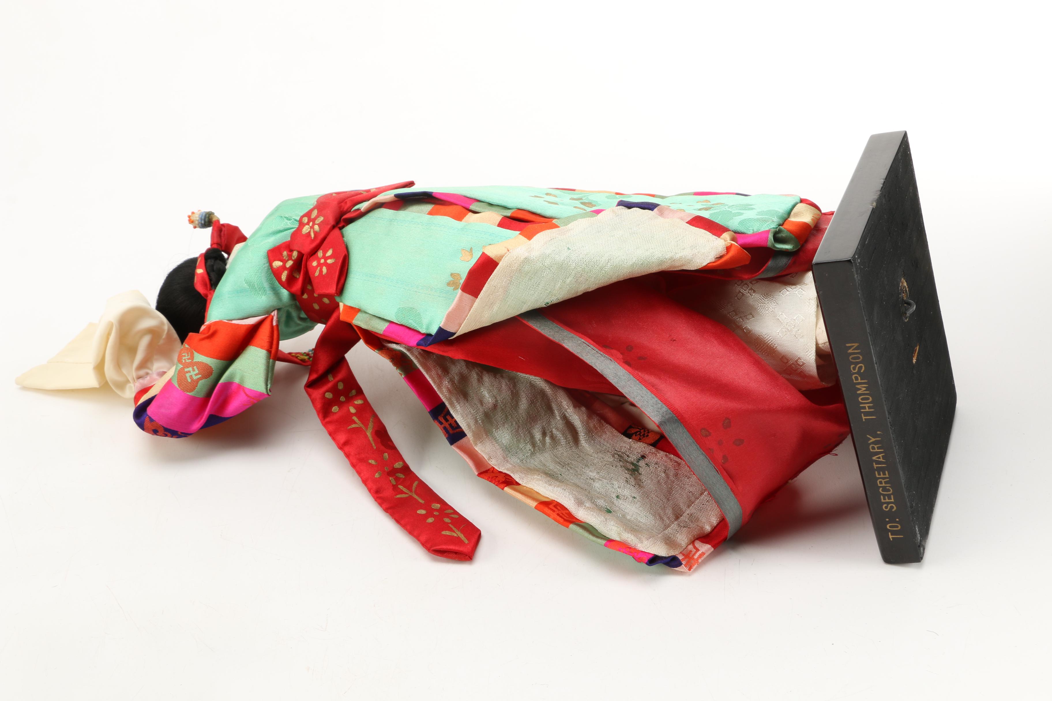 1960s Korean Bride Doll