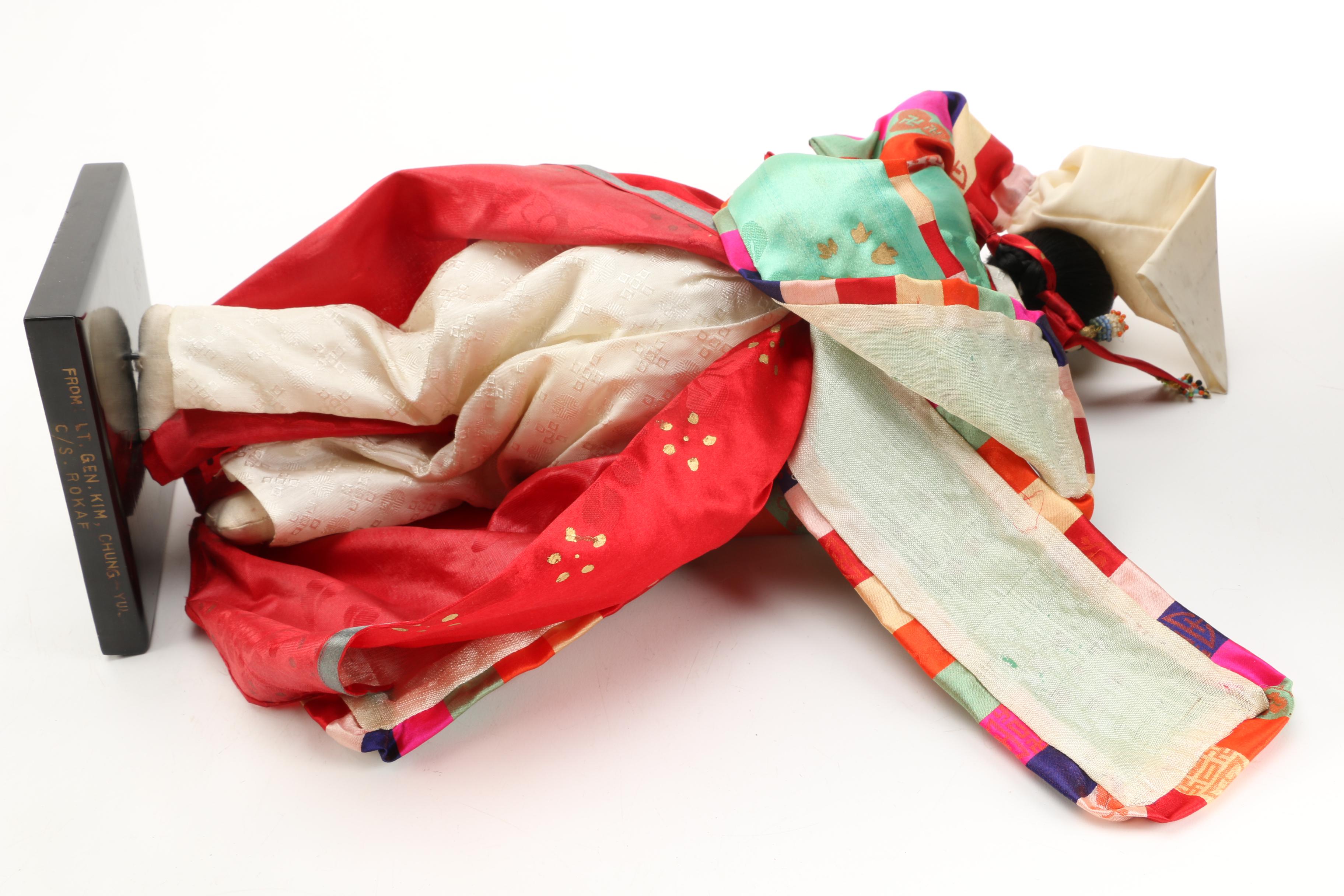 1960s Korean Bride Doll