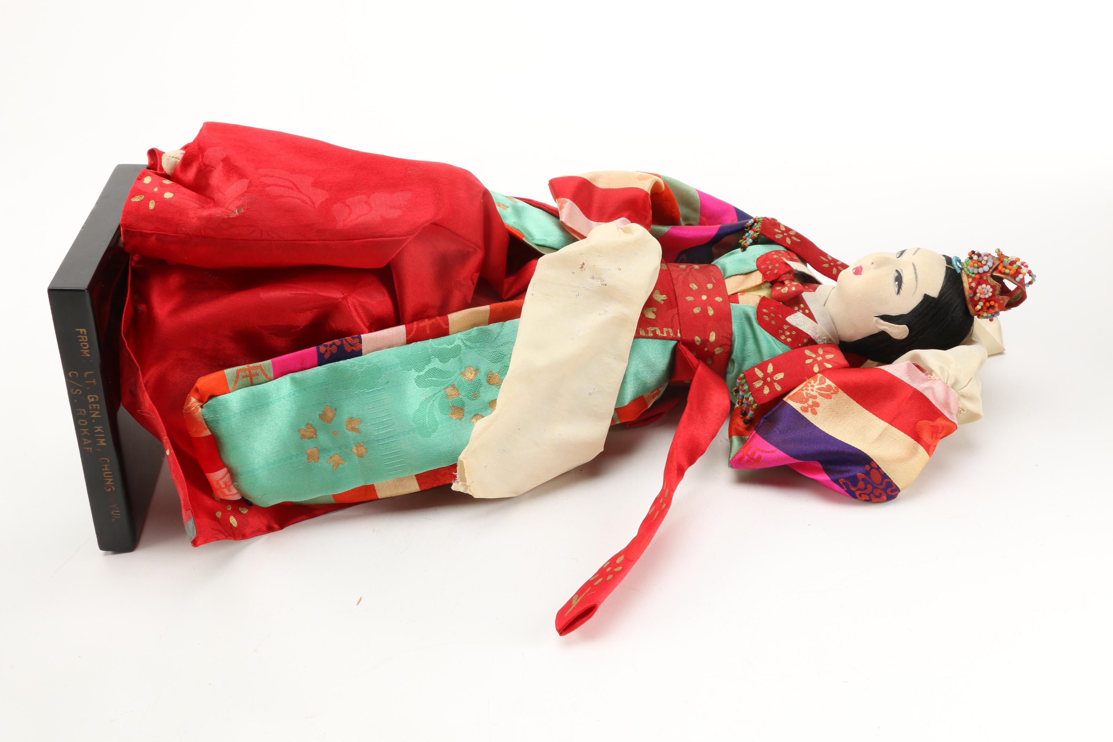 1960s Korean Bride Doll