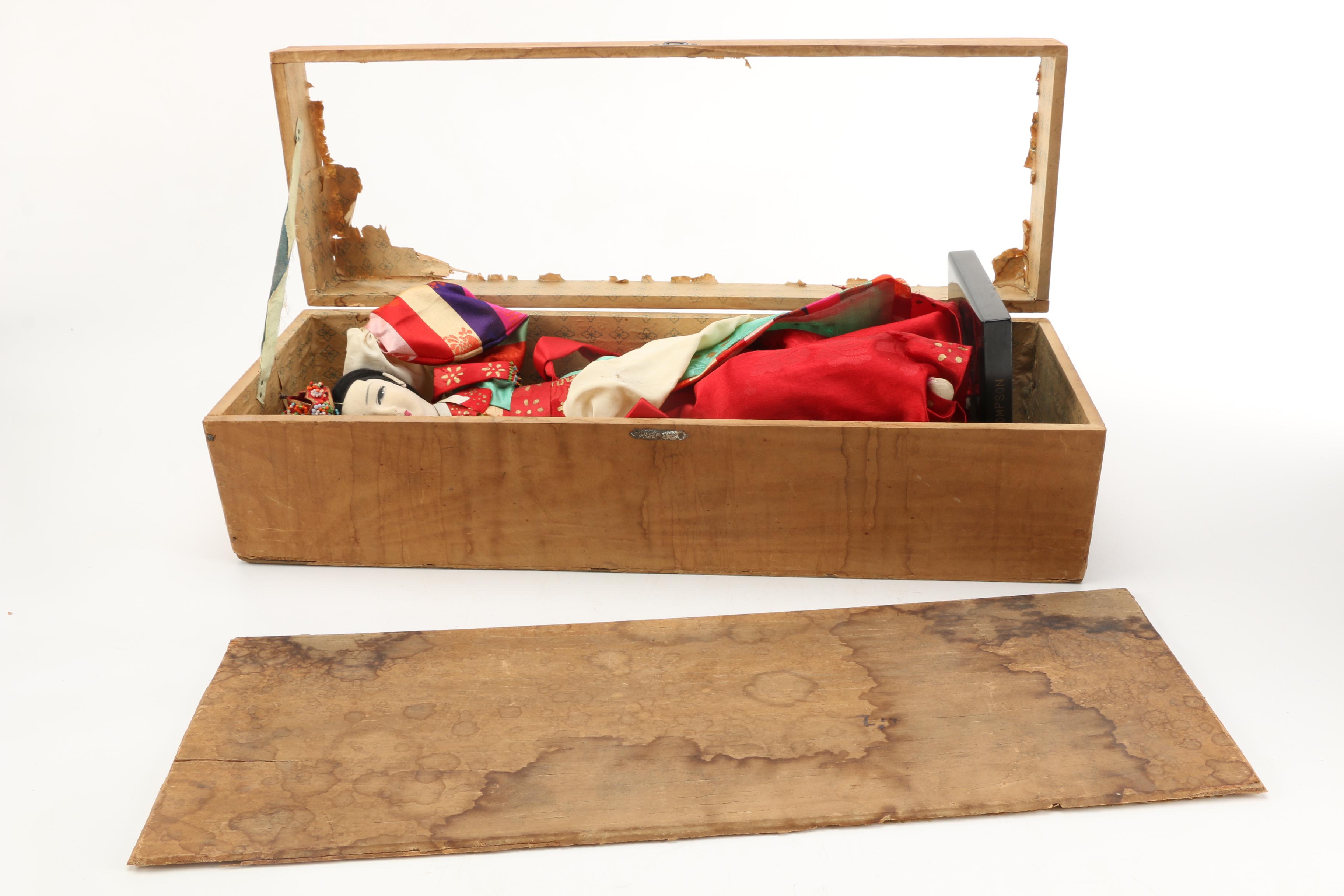 1960s Korean Bride Doll