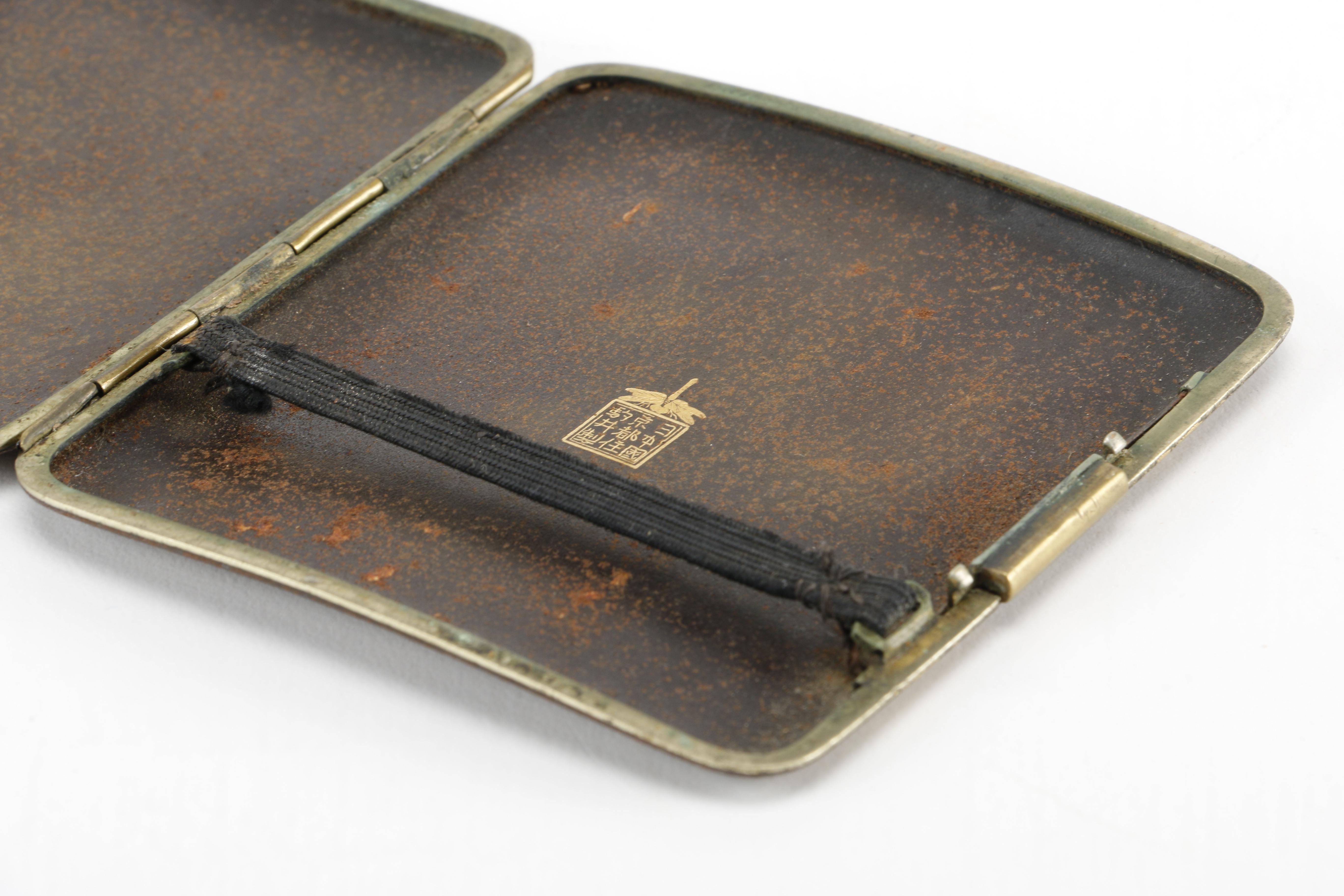 Early 20th Century Japanese Cigarette Case by Komai Otojiro