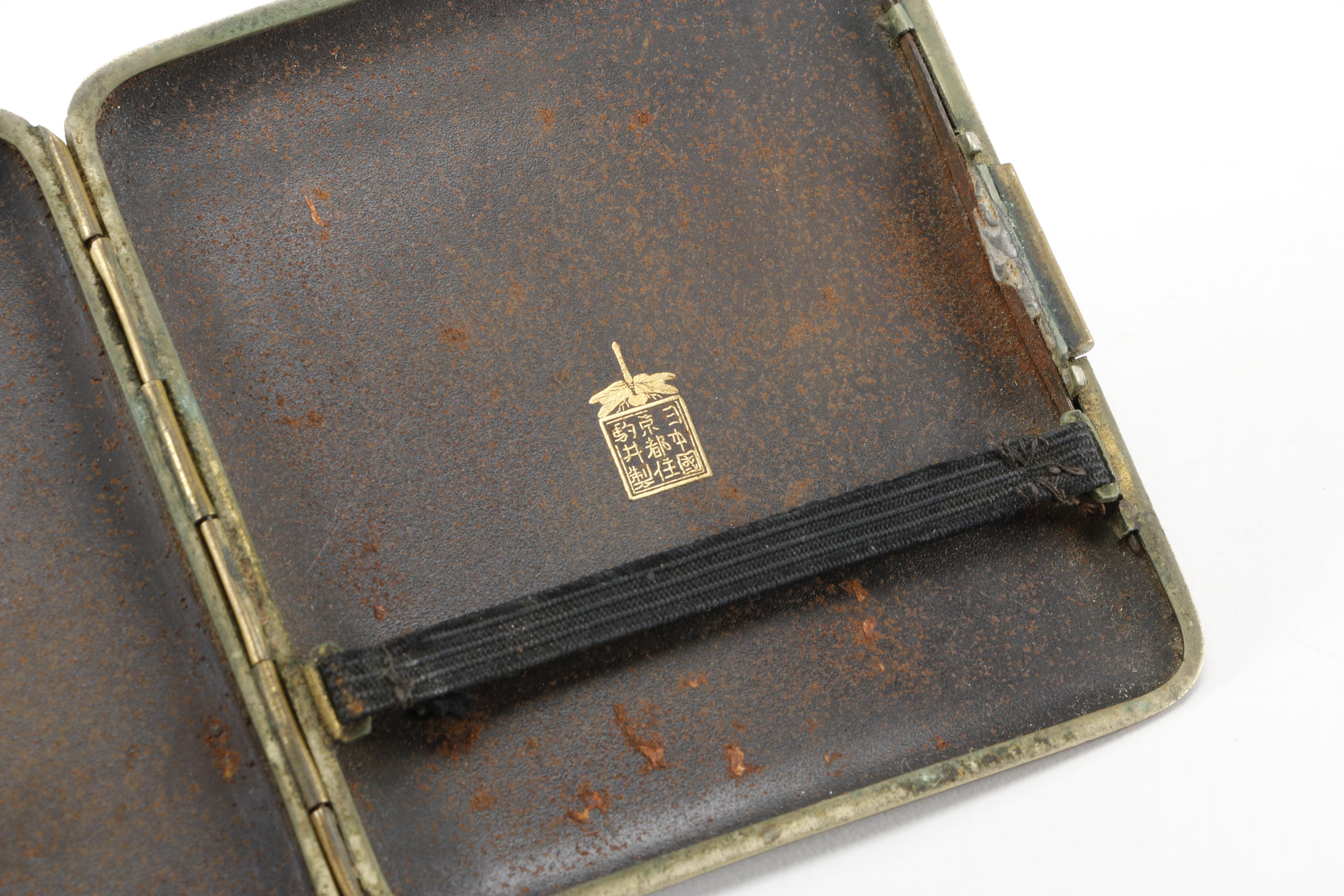 Early 20th Century Japanese Cigarette Case by Komai Otojiro
