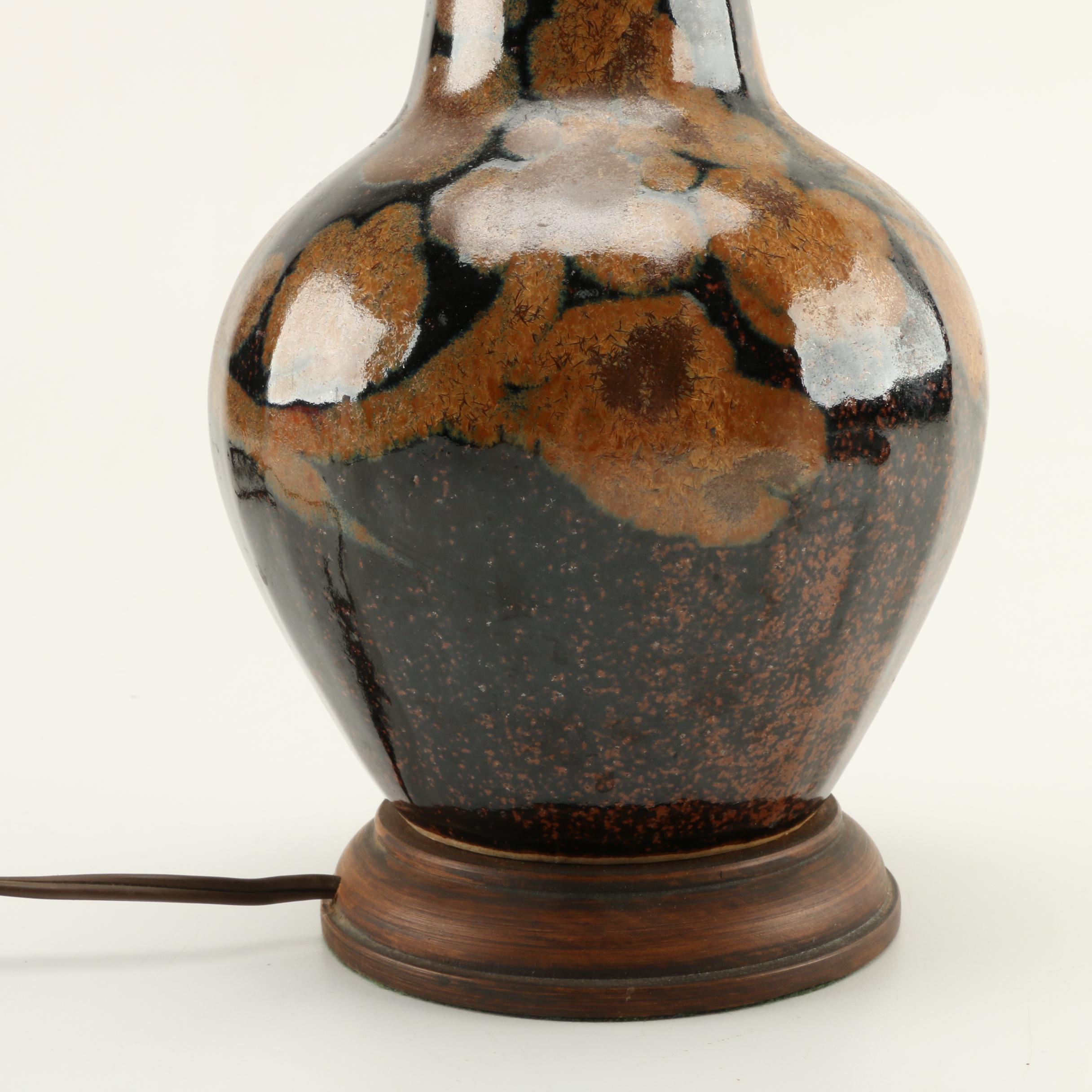 Vintage Ceramic Table Lamp