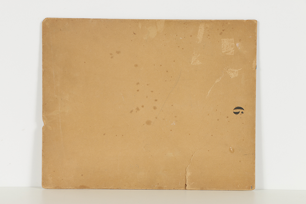 20th-Century Oil Painting on Board Rural Landscape