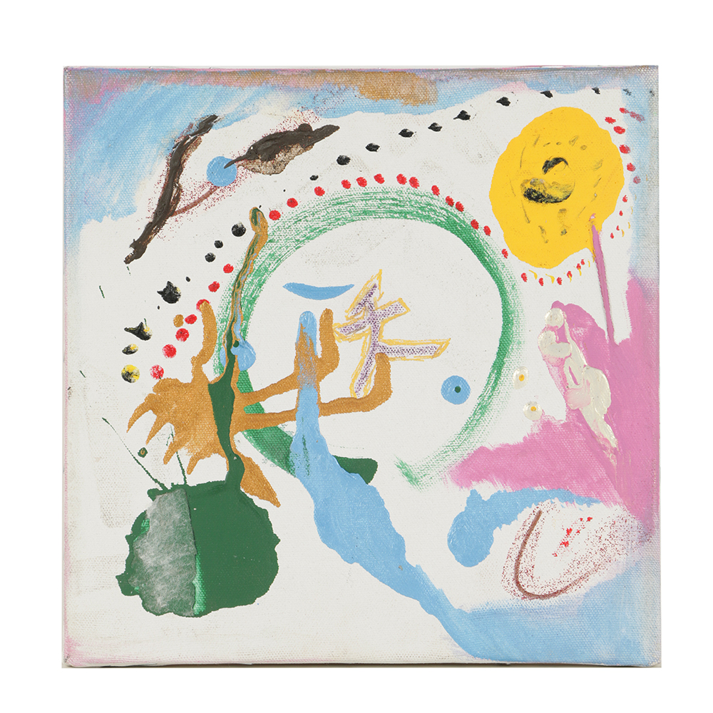 Acrylic Painting on Canvas Abstract Composition