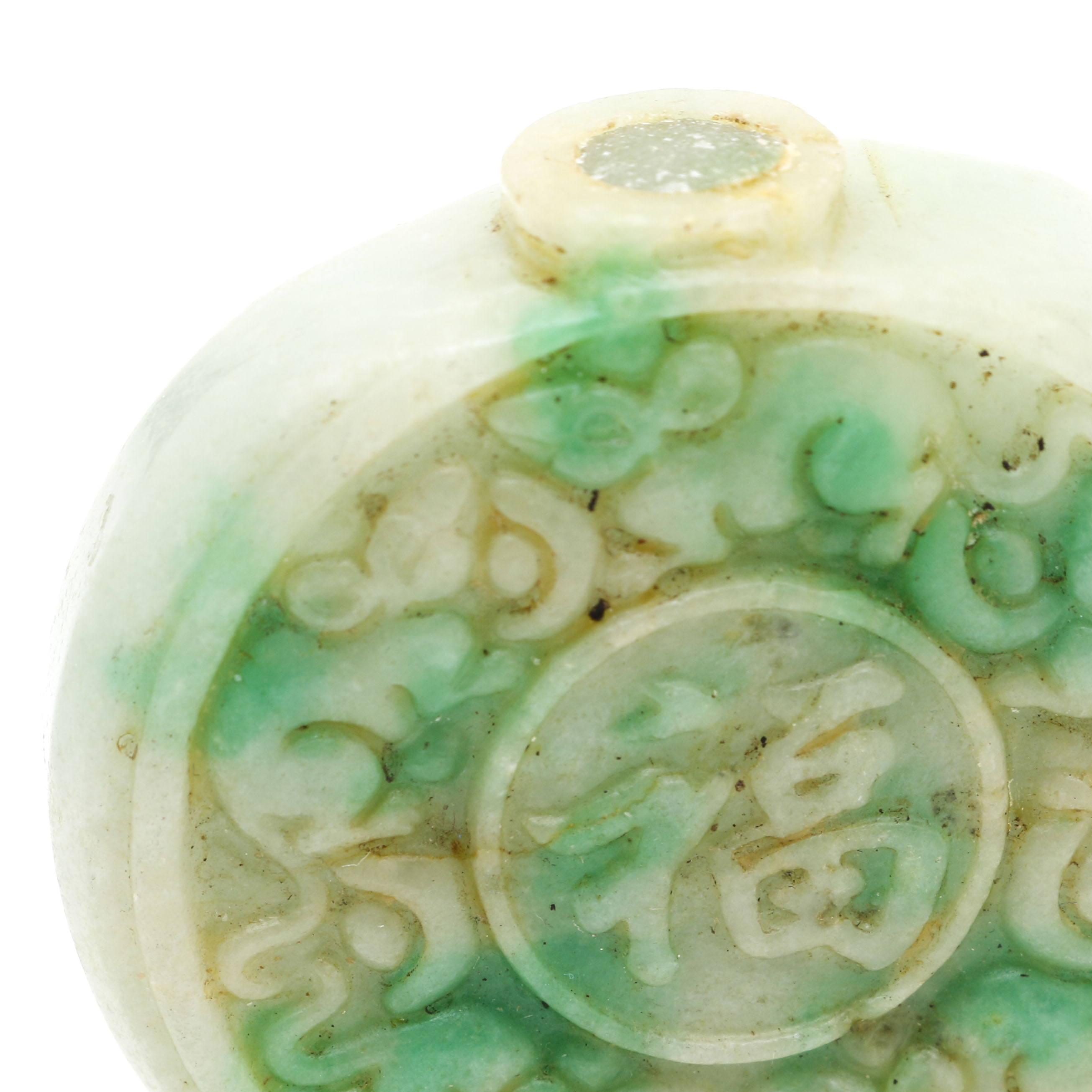 Carved Bowenite Bracelet and Jadeite Bottle