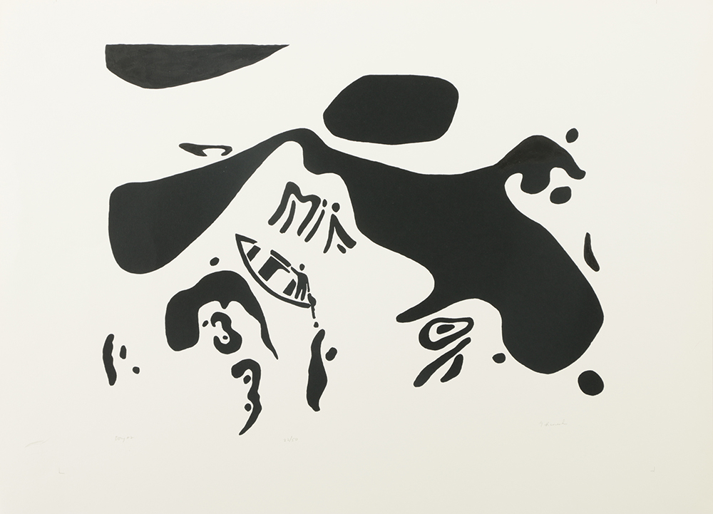 George Vranesh Limited Edition Serigraph on Paper "Day #2"