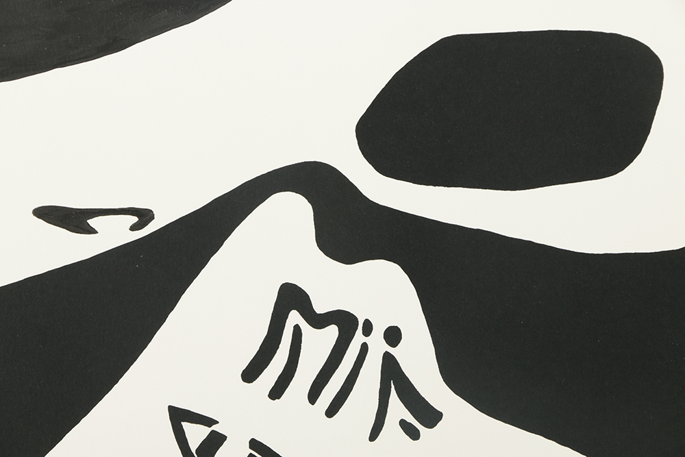 George Vranesh Limited Edition Serigraph on Paper "Day #2"