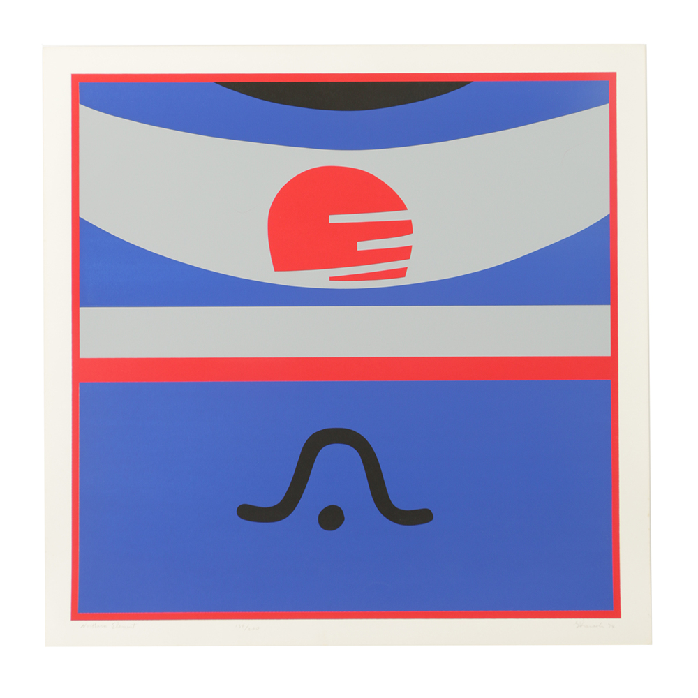 George Vranesh Limited Edition Serigraph "Northern Element"