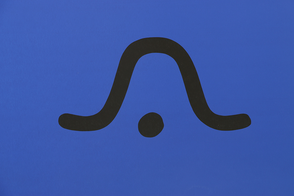 George Vranesh Limited Edition Serigraph "Northern Element"