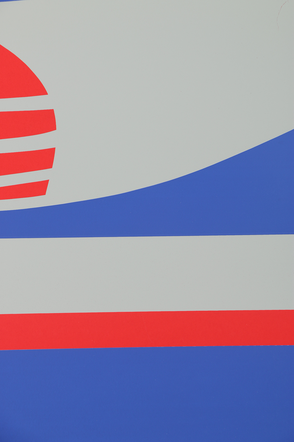 George Vranesh Limited Edition Serigraph "Northern Element"