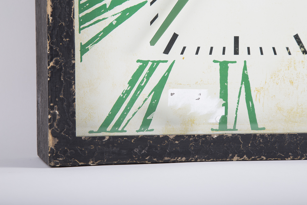 Box Style Wall Clock