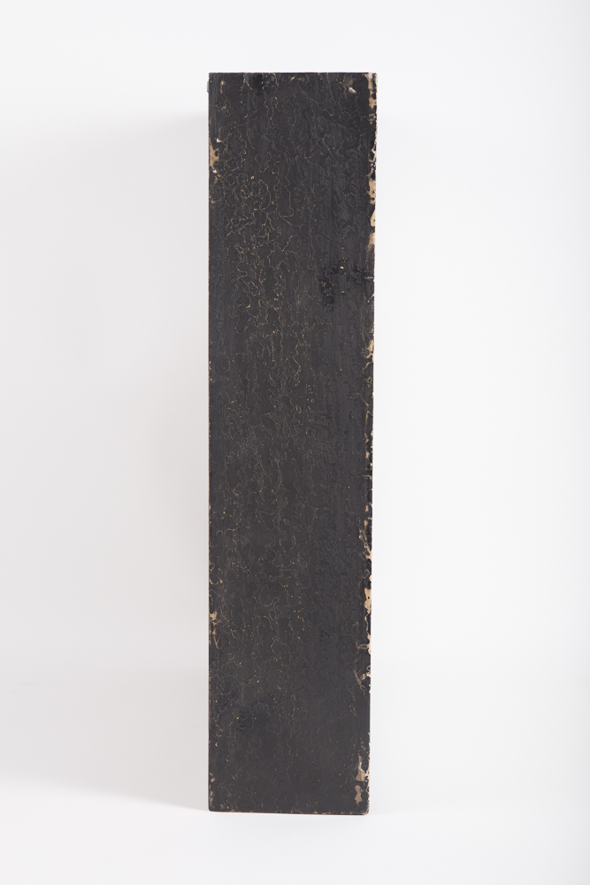 Box Style Wall Clock