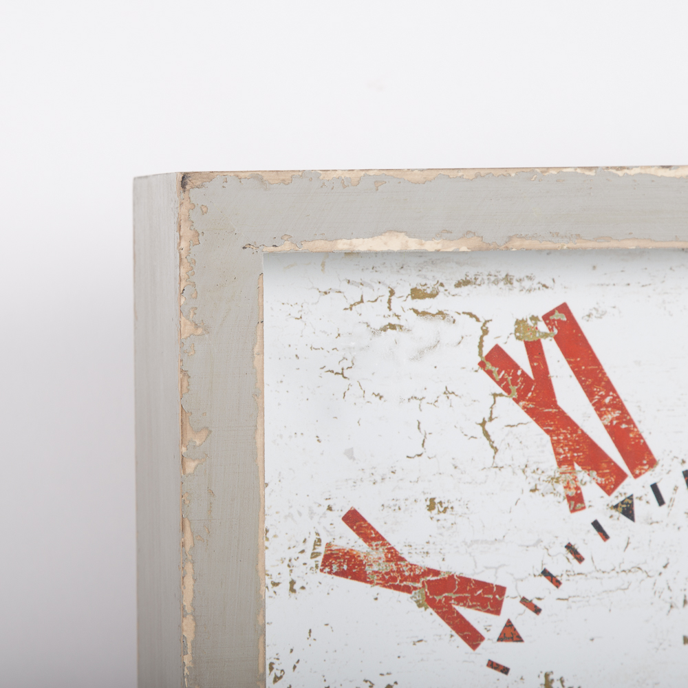 Box Style Wall Clock