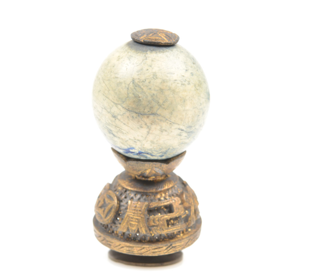 Chinese Official's Blue Hat Finial