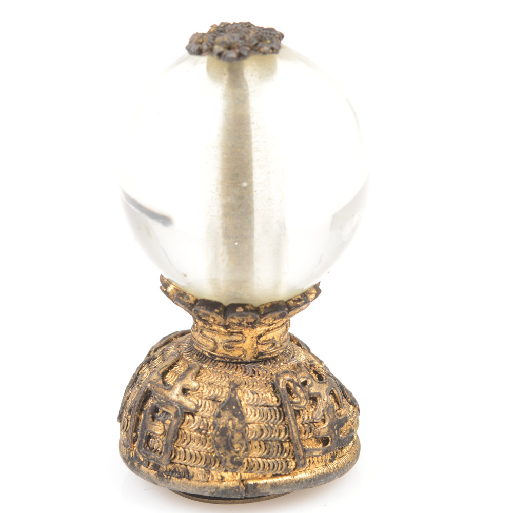 Chinese Glass Official's Hat Finial
