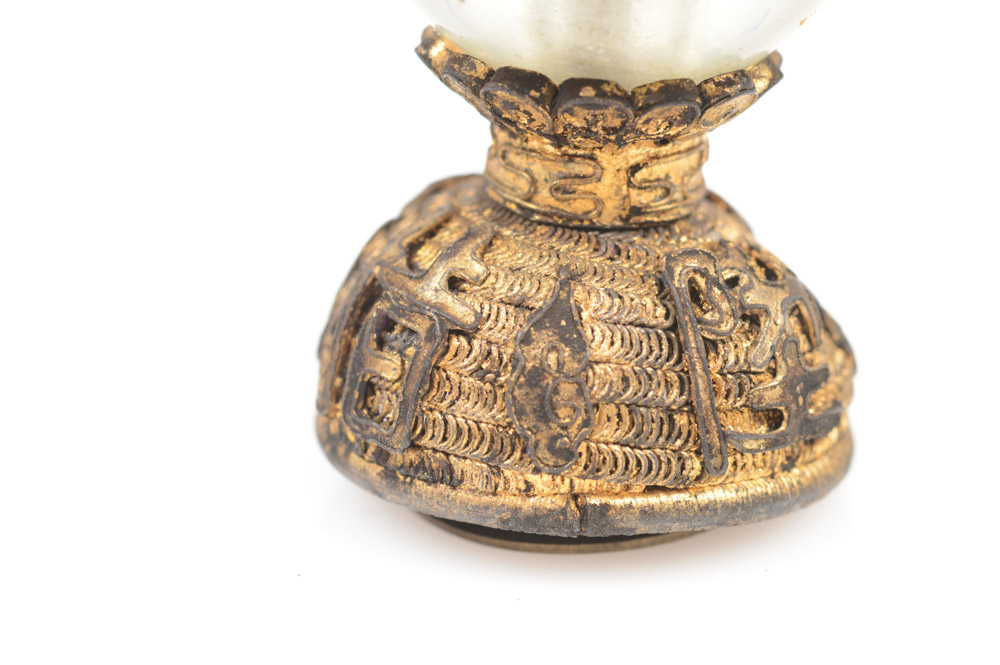 Chinese Glass Official's Hat Finial