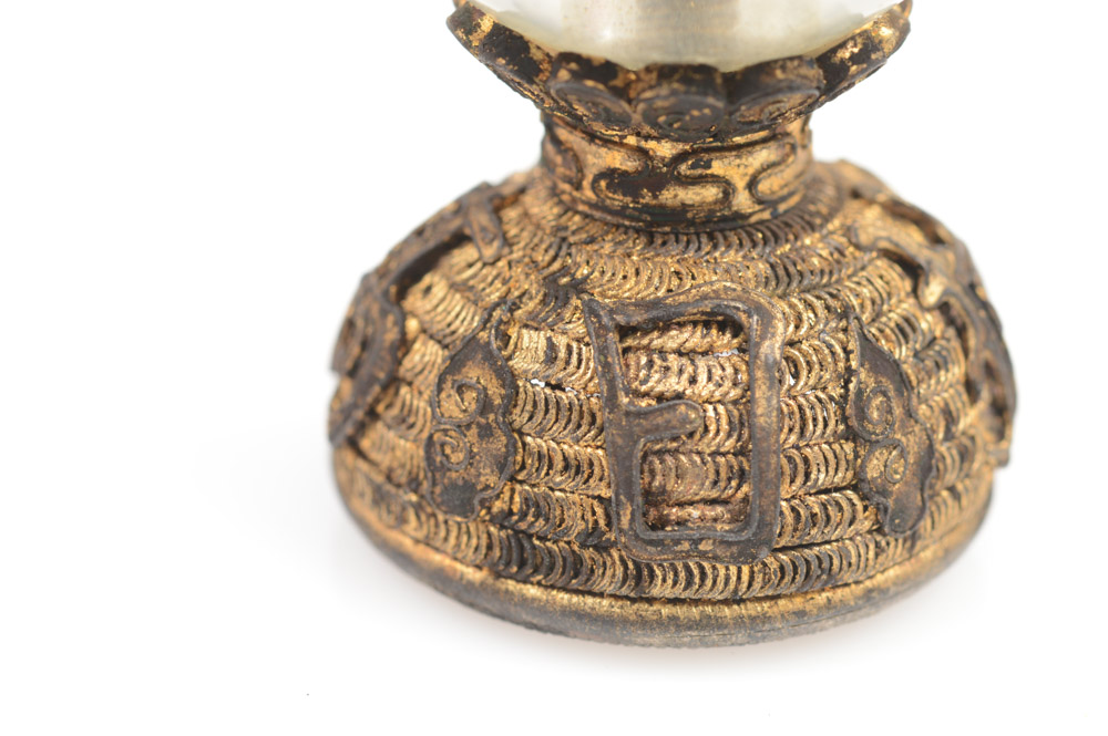 Chinese Glass Official's Hat Finial