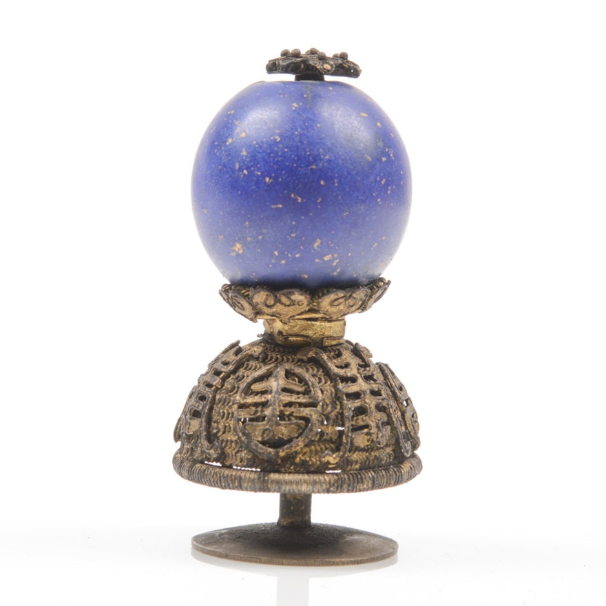 Chinese Blue Glass Official's Hat Finial