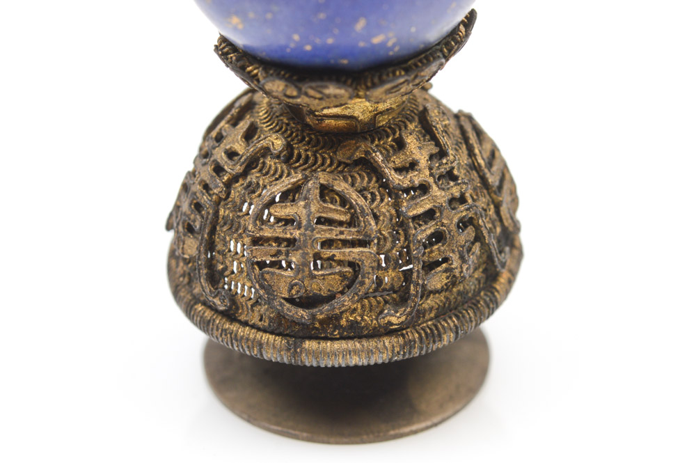 Chinese Blue Glass Official's Hat Finial