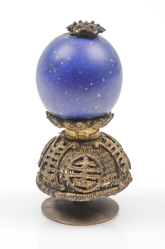 Chinese Blue Glass Official's Hat Finial