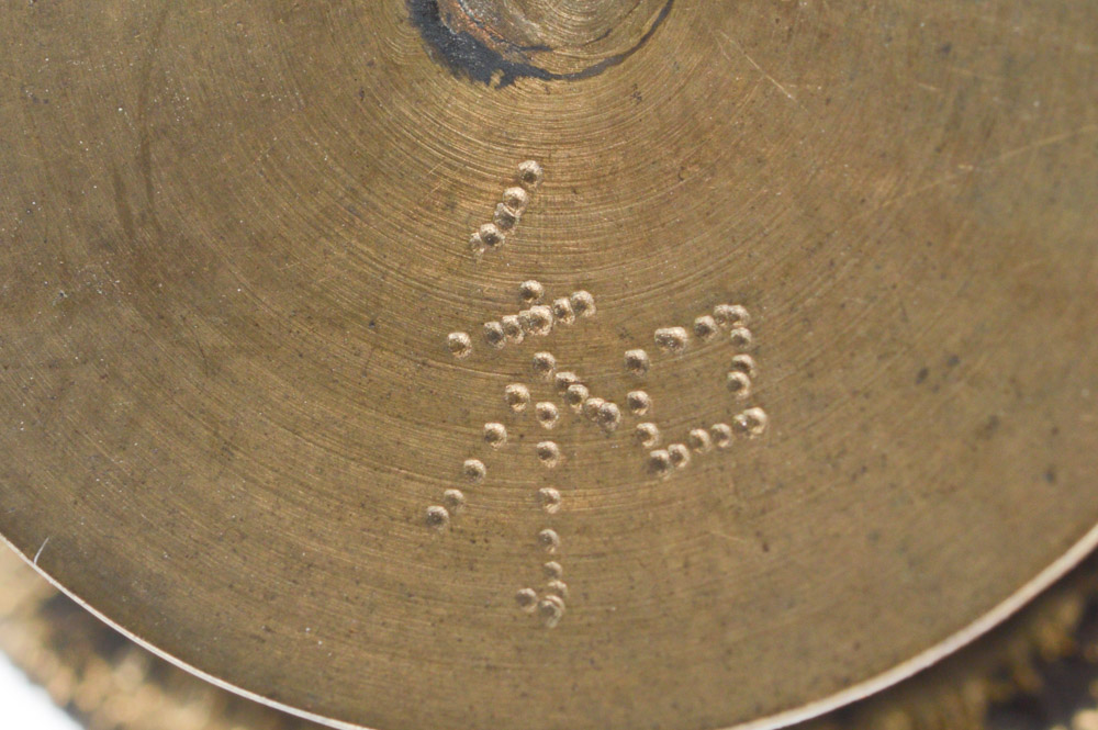 Chinese Blue Glass Official's Hat Finial