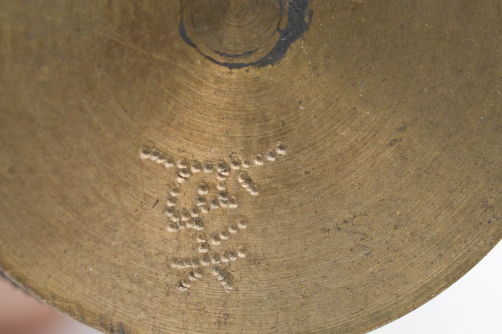 Chinese Blue Glass Official's Hat Finial
