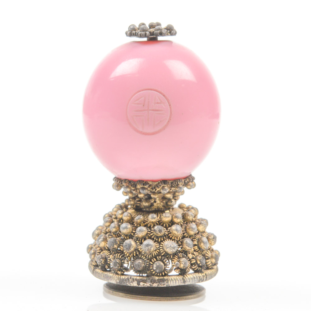 Chinese Peking Glass Official's Hat Finial