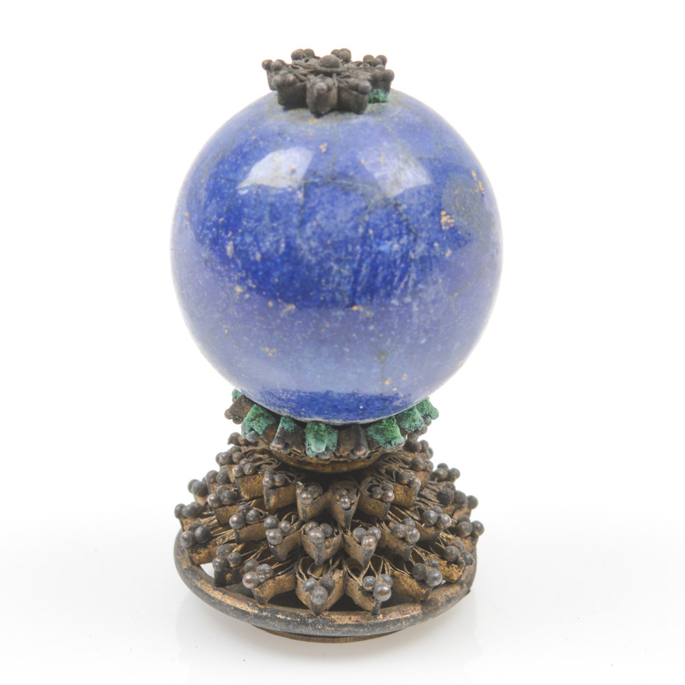 Chinese Lapis Lazuli Official's Hat Finial