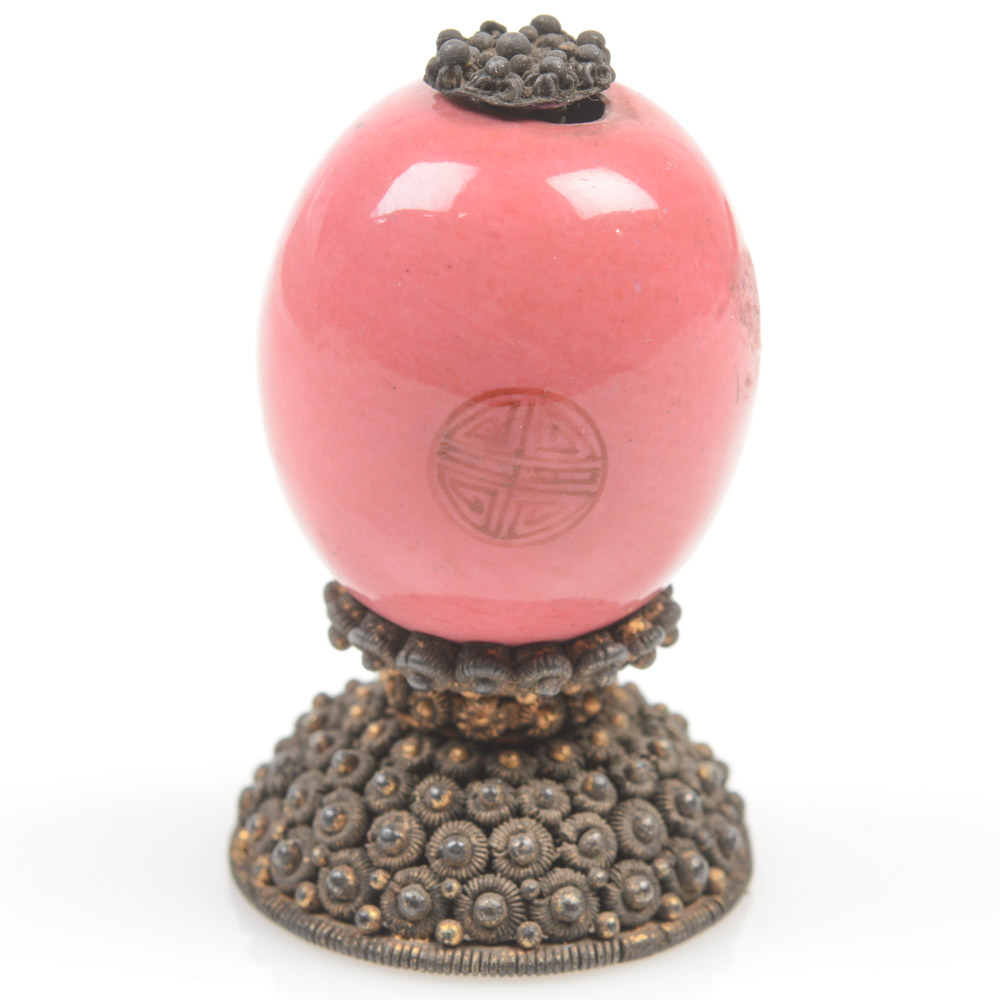 Chinese Coral Official's Hat Finial