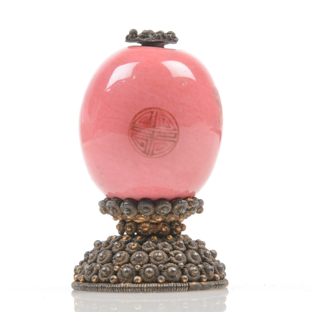 Chinese Coral Official's Hat Finial