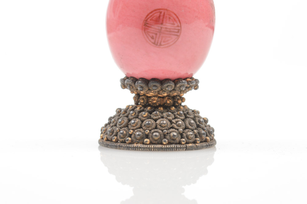 Chinese Coral Official's Hat Finial