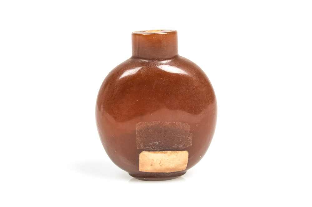 Antique Chinese Carnelian Snuff Bottle