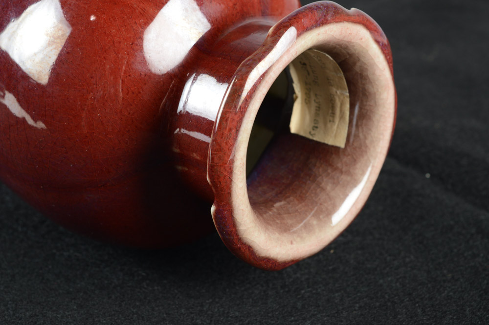 Chinese Late Qing Dynasty Sang de Boeuf Vase