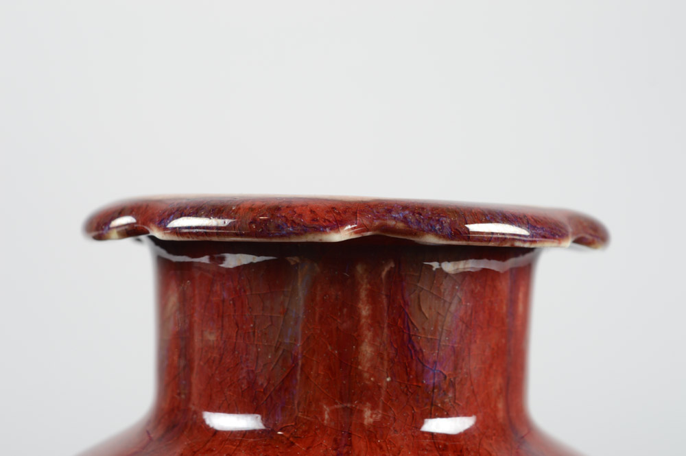 Chinese Late Qing Dynasty Sang de Boeuf Vase