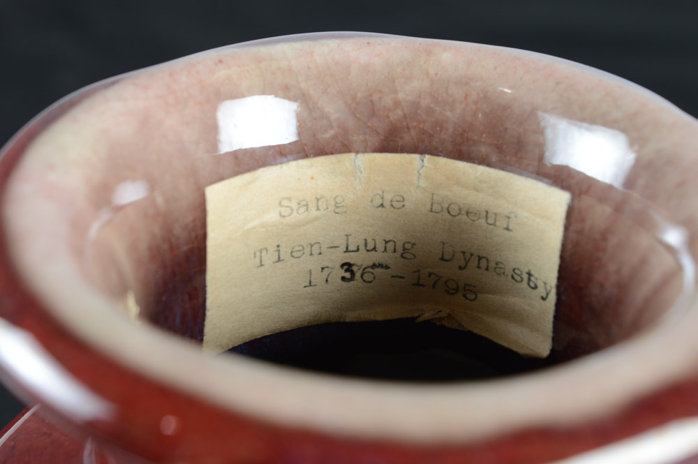 Chinese Late Qing Dynasty Sang de Boeuf Vase