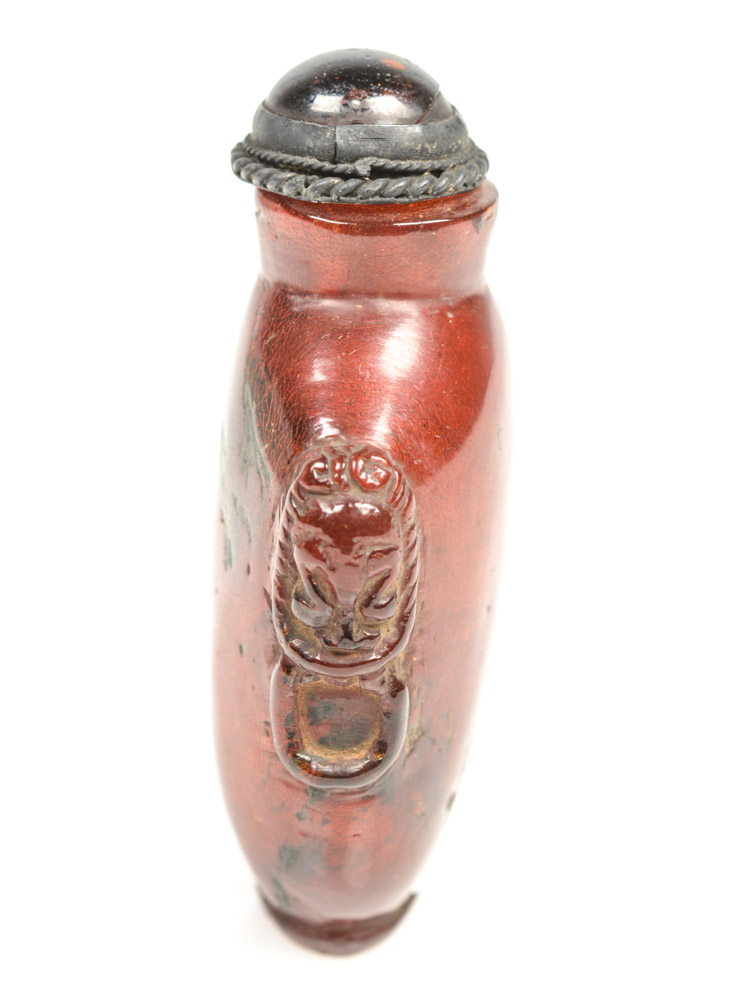 Fine Chinese Red Amber Snuff Bottle