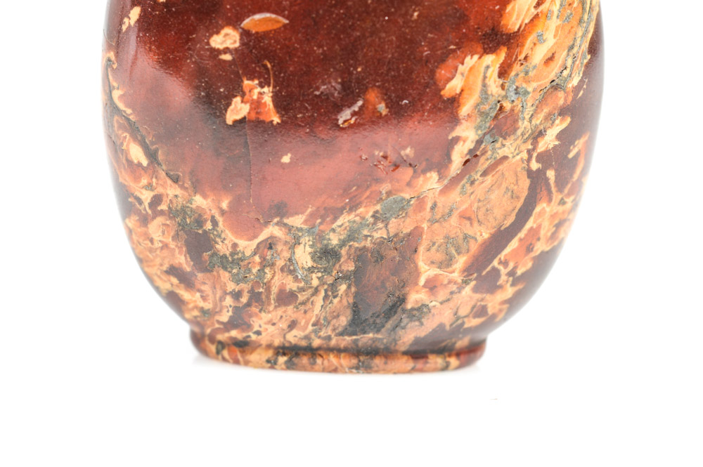 Chinese Amber Snuff Bottle