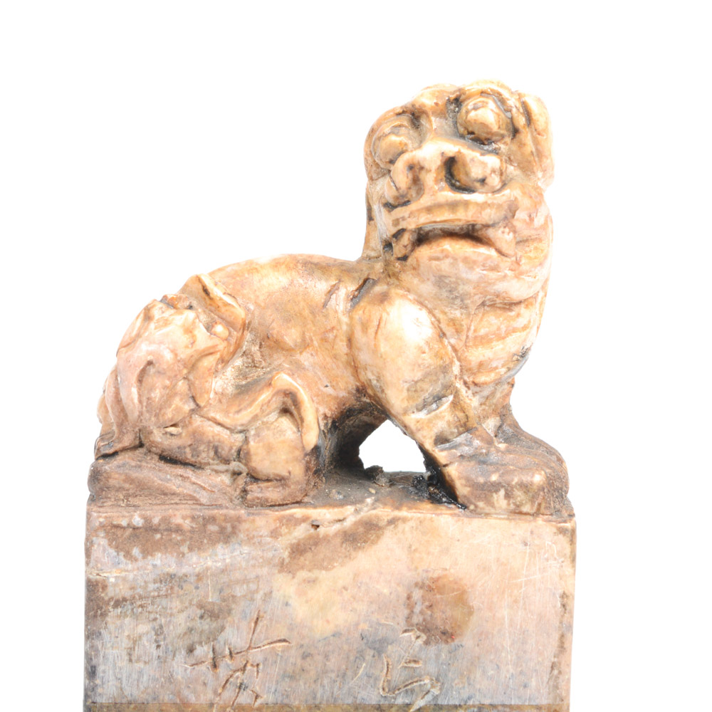 Chinese Late Qing Dynasty Seal Stamp