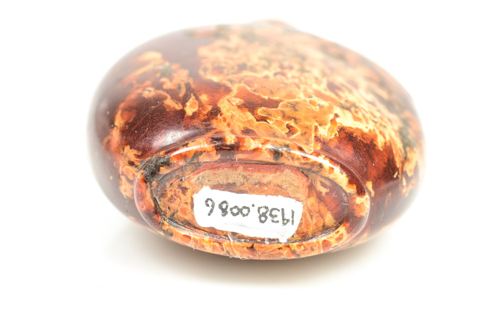 Chinese Amber Snuff Bottle