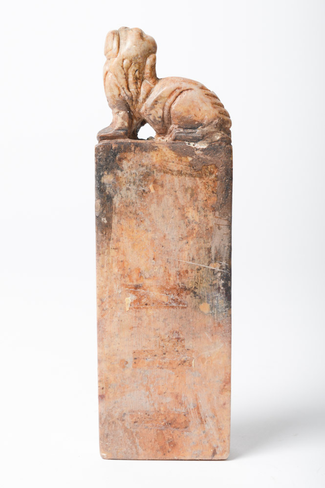 Chinese Late Qing Dynasty Seal Stamp