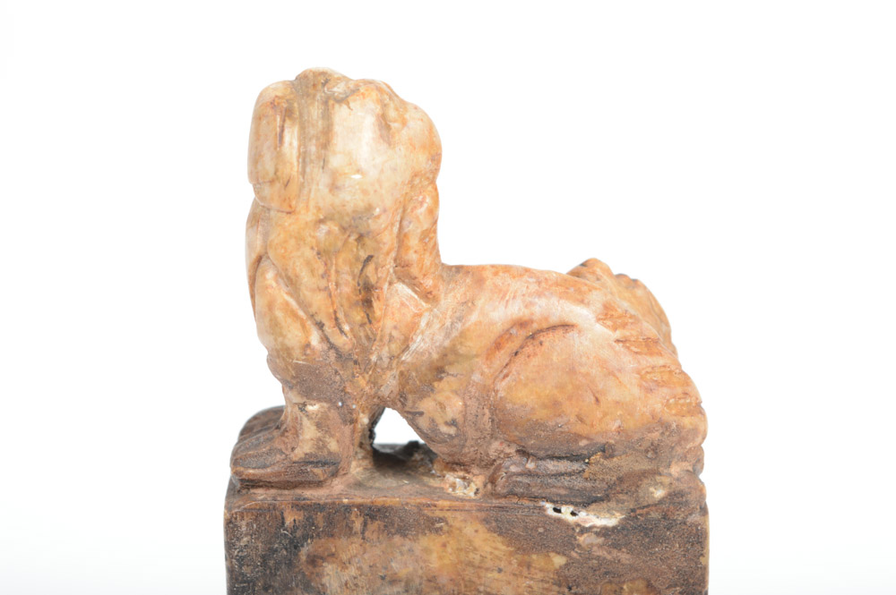 Chinese Late Qing Dynasty Seal Stamp