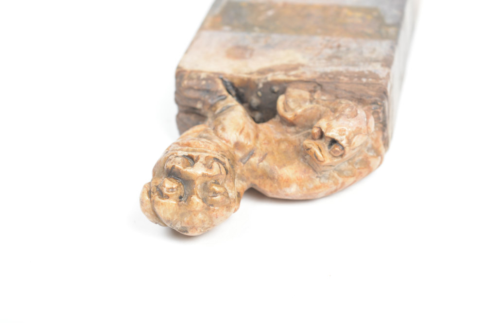 Chinese Late Qing Dynasty Seal Stamp