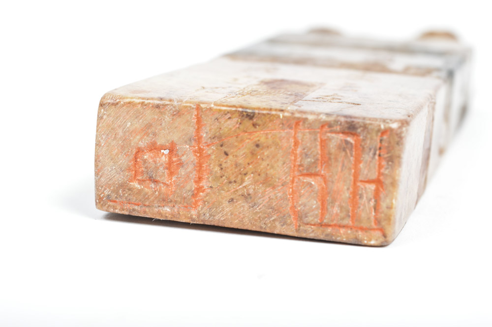Chinese Late Qing Dynasty Seal Stamp