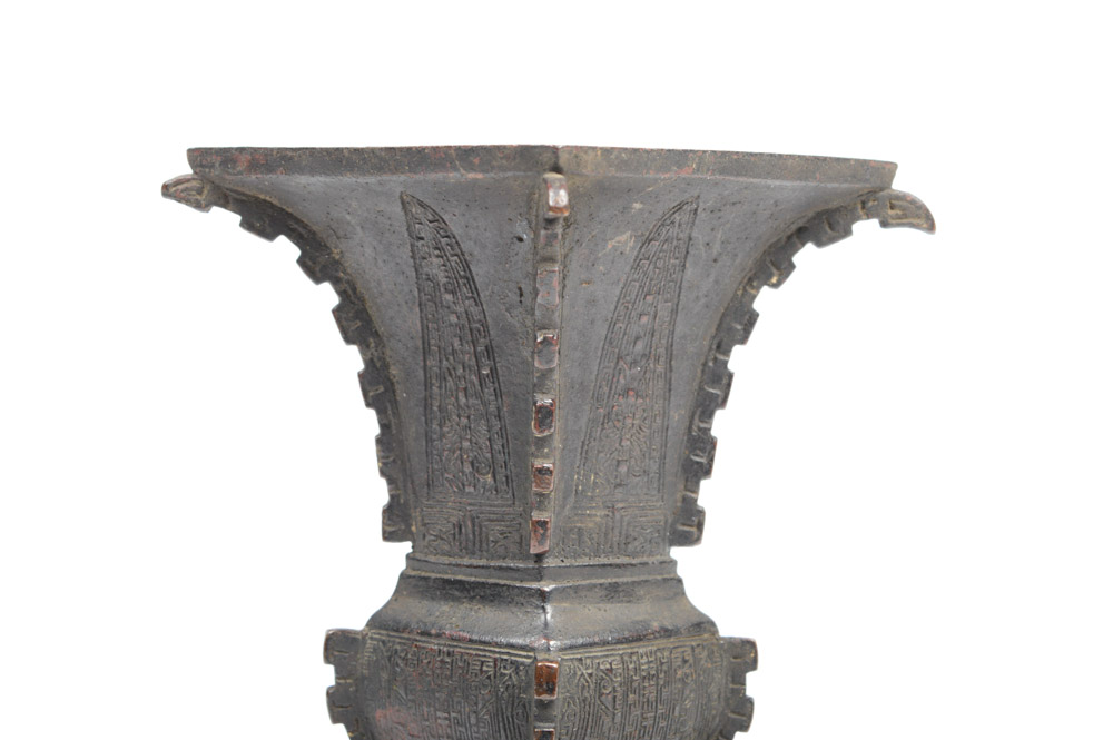 Antique Chinese Bronze Gu Form Vase