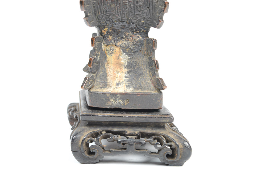 Antique Chinese Bronze Gu Form Vase