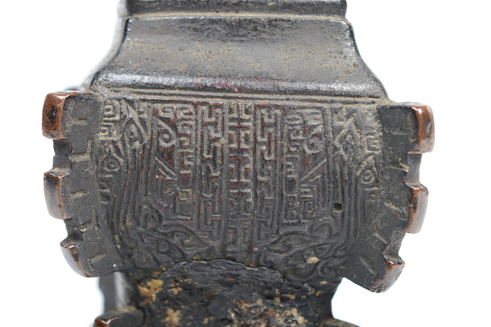 Antique Chinese Bronze Gu Form Vase