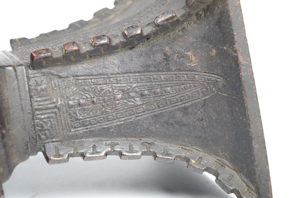 Antique Chinese Bronze Gu Form Vase